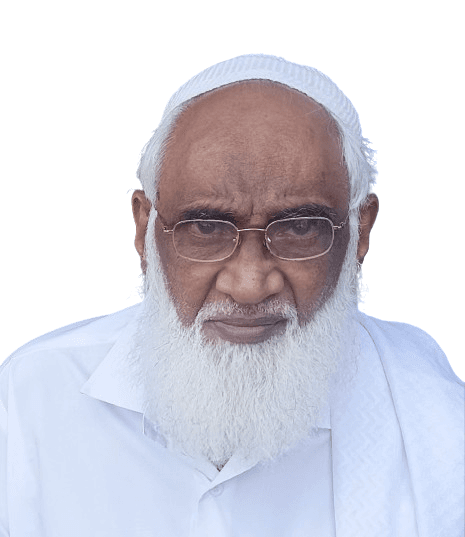 Yahya Master